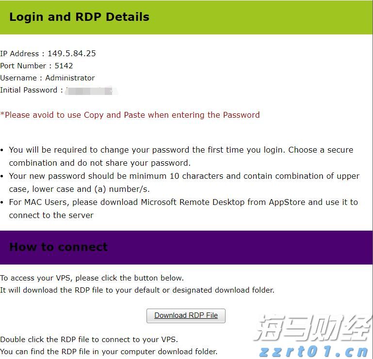 4433!江苏省市场监管局打出基层建设“组合拳”