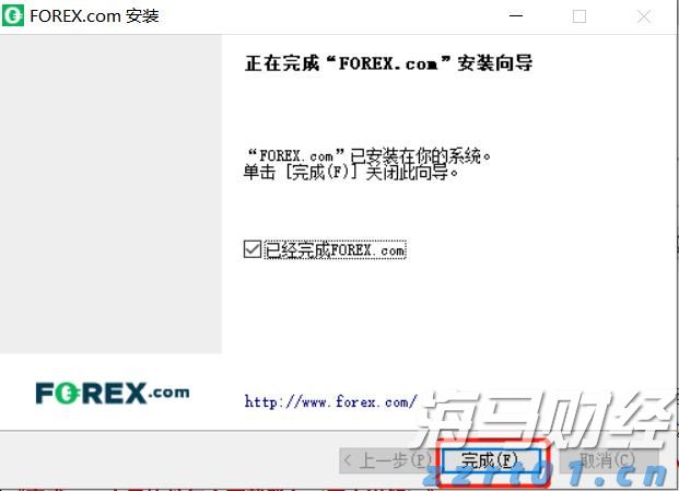 A股收评 | 三大因素催化!科技股爆发