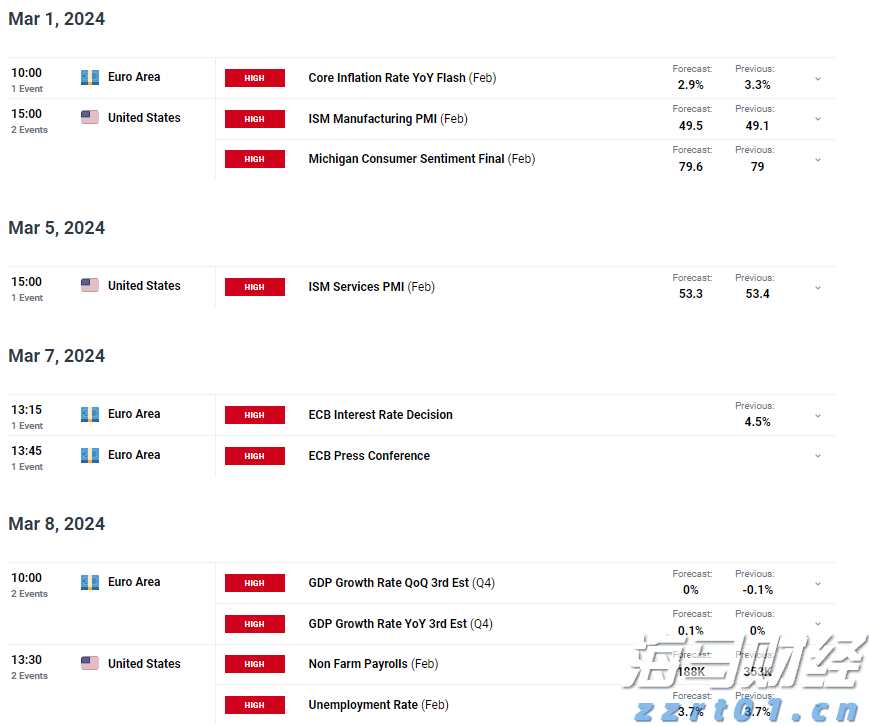 福建首个 晋江入围“书香城市（区县级）”名单