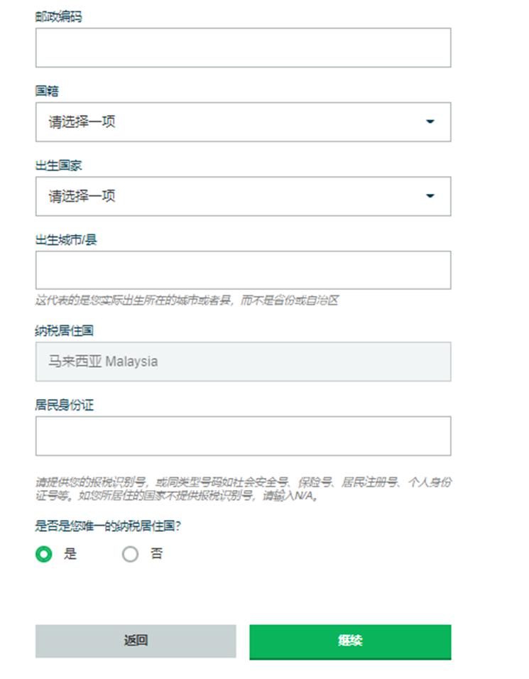 禁止涉毒艺人复出未剥夺其劳动权